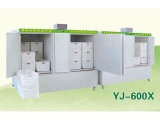 全自動芽苗機(jī)